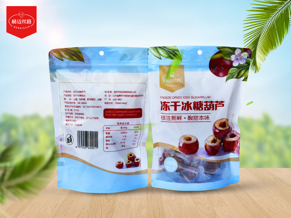 冻干冰糖葫芦生产厂家