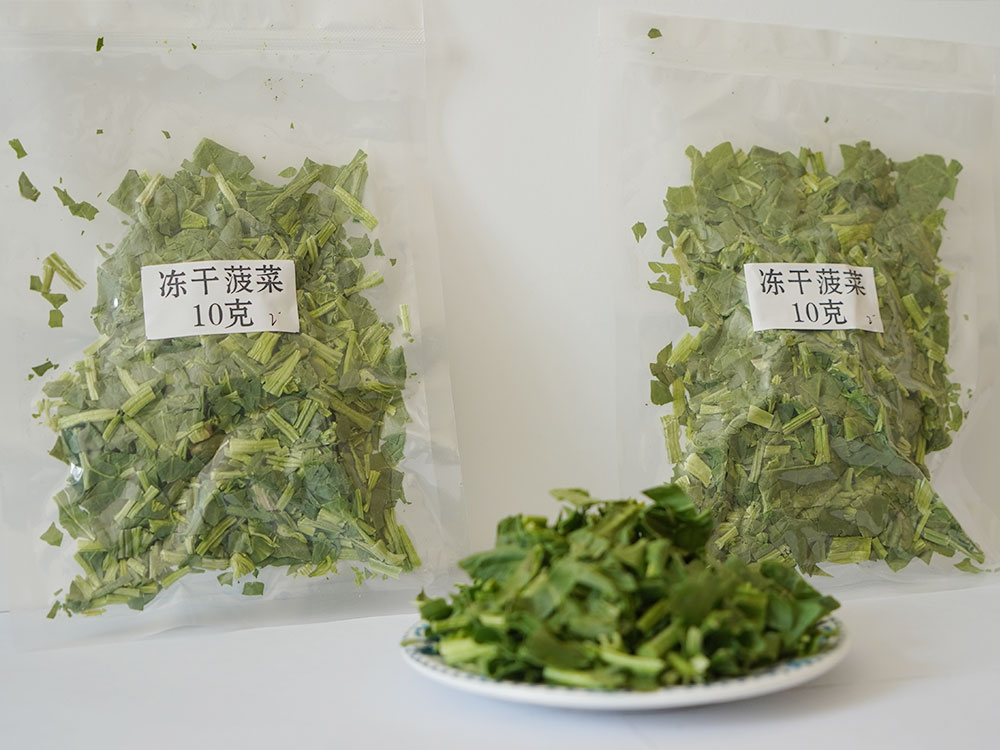 冻干菠菜厂家